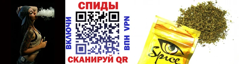 Бутират бутик OMG зеркало Константиновск