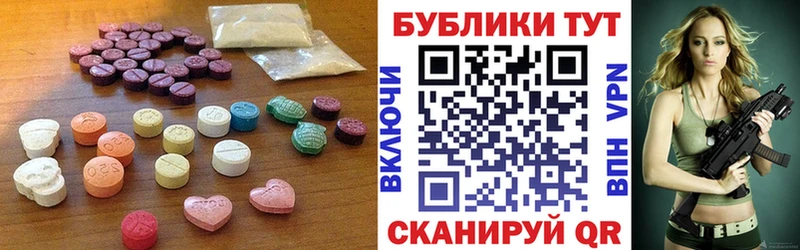 сайты даркнета клад  Константиновск  ЭКСТАЗИ 280мг 