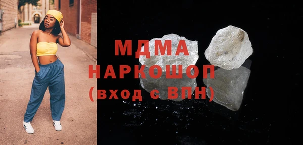 первитин Алексеевка