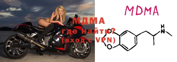 первитин Алексеевка