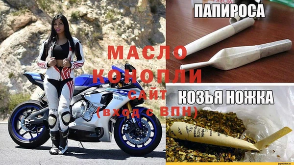 MDMA Premium VHQ Алексин
