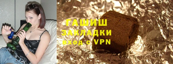 кристаллы Алзамай