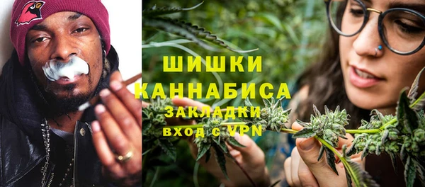 первитин Алексеевка