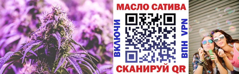 закладка  МЕГА ссылка  Дистиллят ТГК жижа  Константиновск 